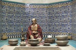 hamam hamam