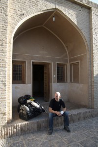 kammer kammer