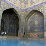 imammoschee imammoschee