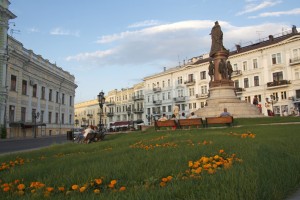 Odessa-1