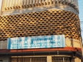 Savannakhet Kino