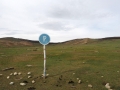 Mongolei Steppen-Parkplatz
