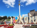 I love Kyiv