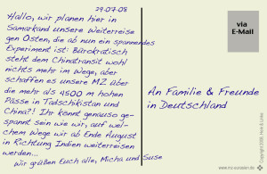 postkarte-smarkand_2