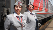 Transsib Provodnas